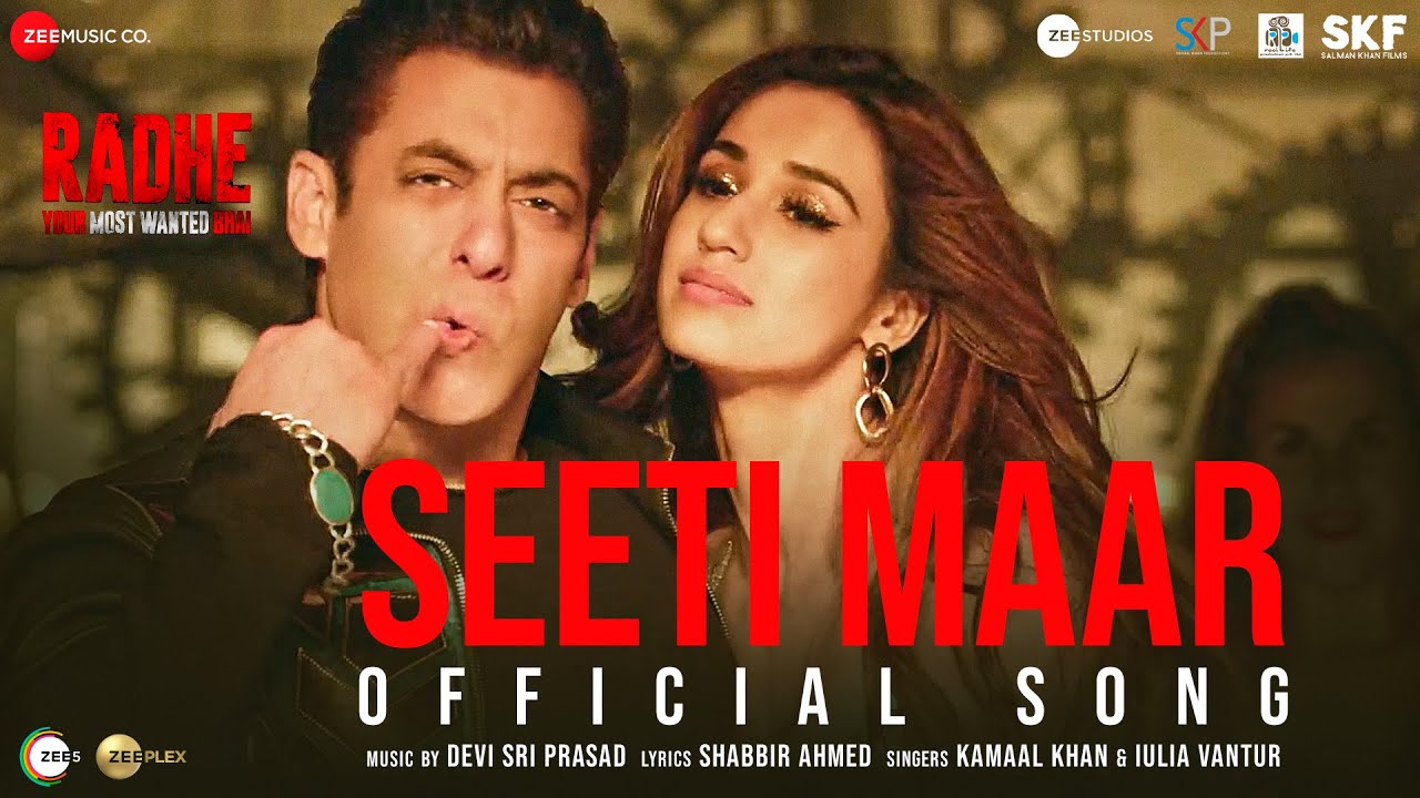 Seeti Maar Song Lyrics - Salman Khan