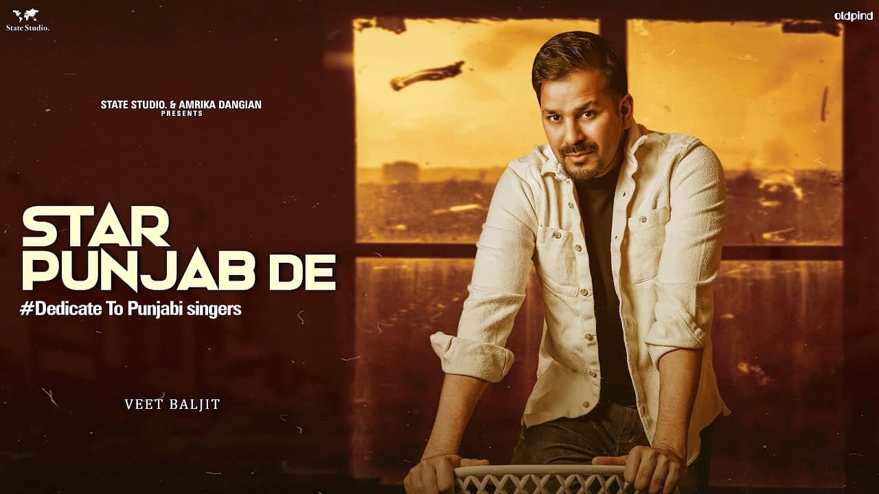 Star Punjab De Song Lyrics - Veet Baljit (1)