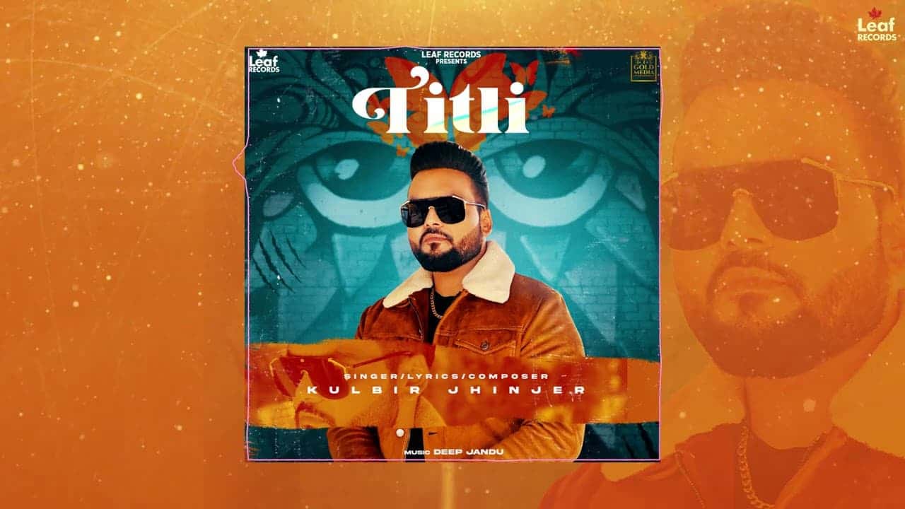 Titli Song Lyrics (1)