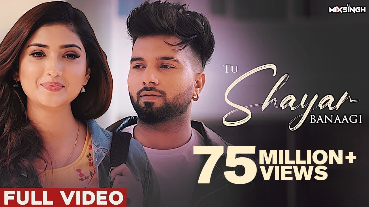 Tu Shayar Banaagi Lyrics - Parry Sidhu (1)