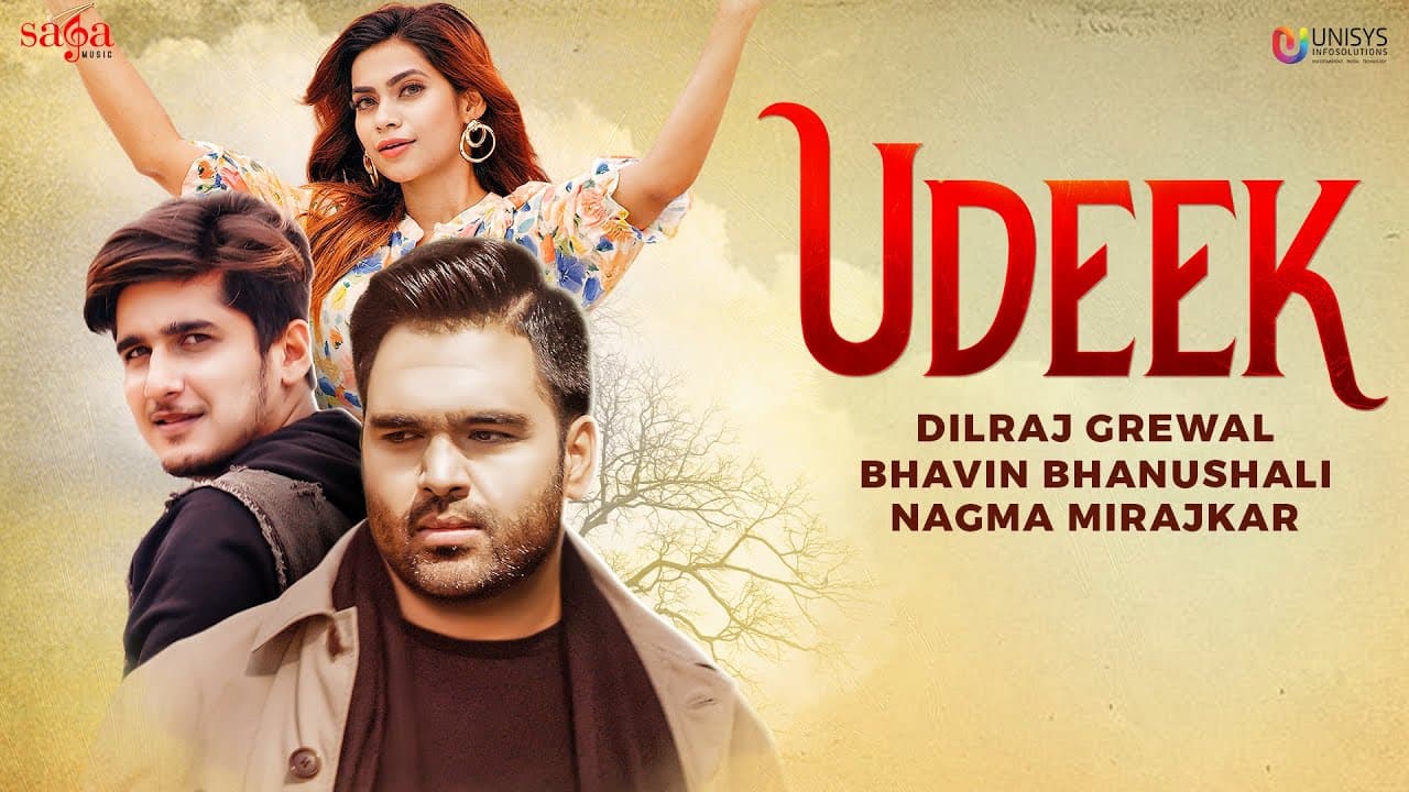 Udeek Song Lyrics – Dilraj Grewal (1)