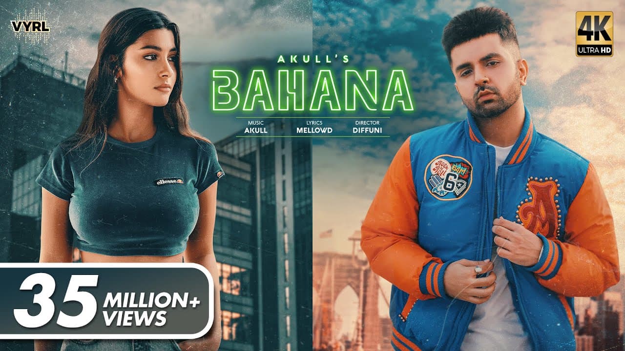 Bahana Song Lyrics - Akull (1)