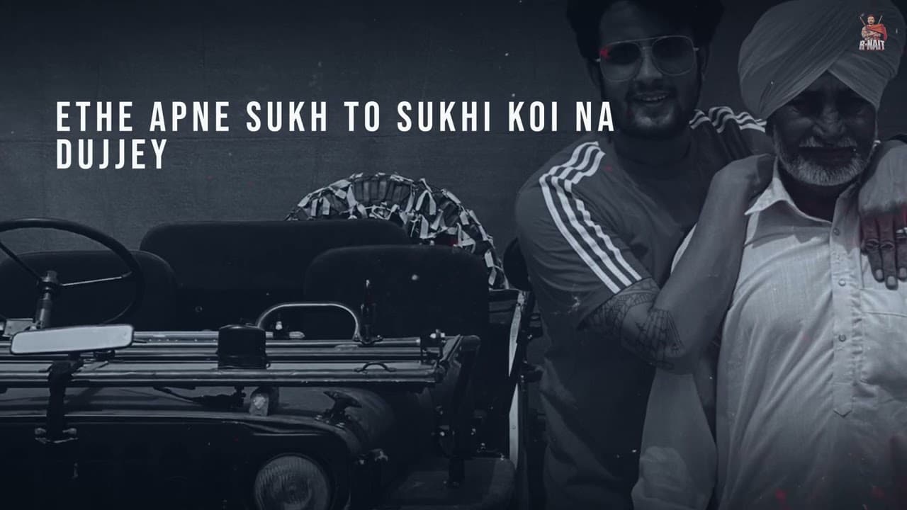 Bapu Bamb Banda Lyrics - R Nait (1)