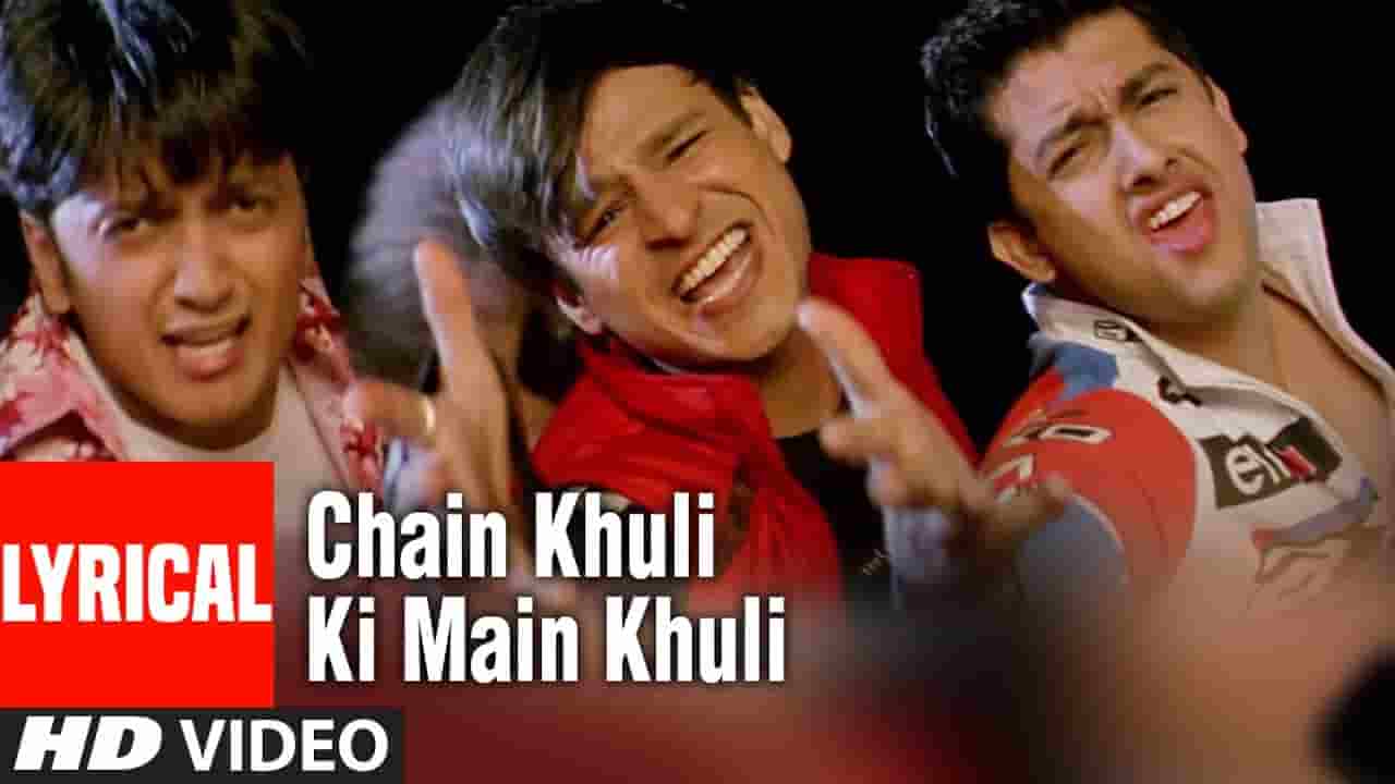 Chain Khuli Ki Main Khuli Lyrics (1)