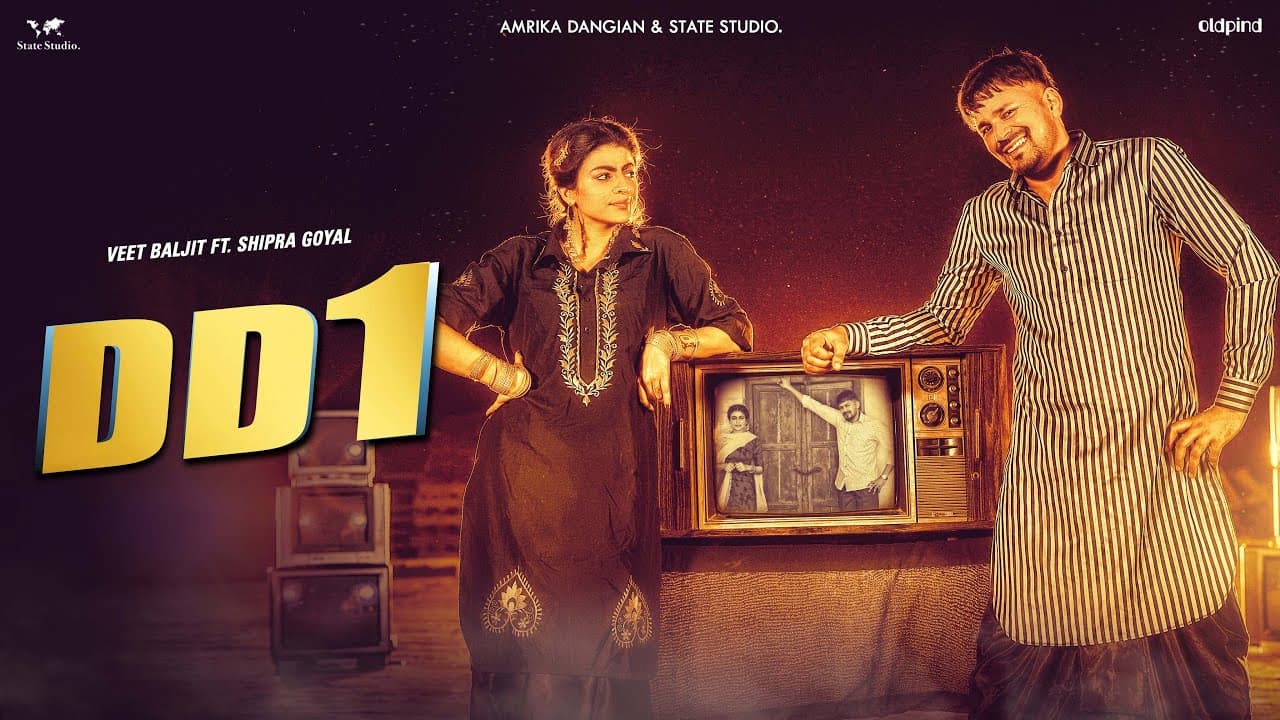 DD1 Song Lyrics - Shipra Goyal (1)