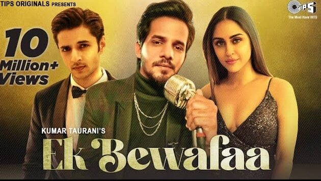 Ek Bewafaa Lyrics - Sameer Khan (1)