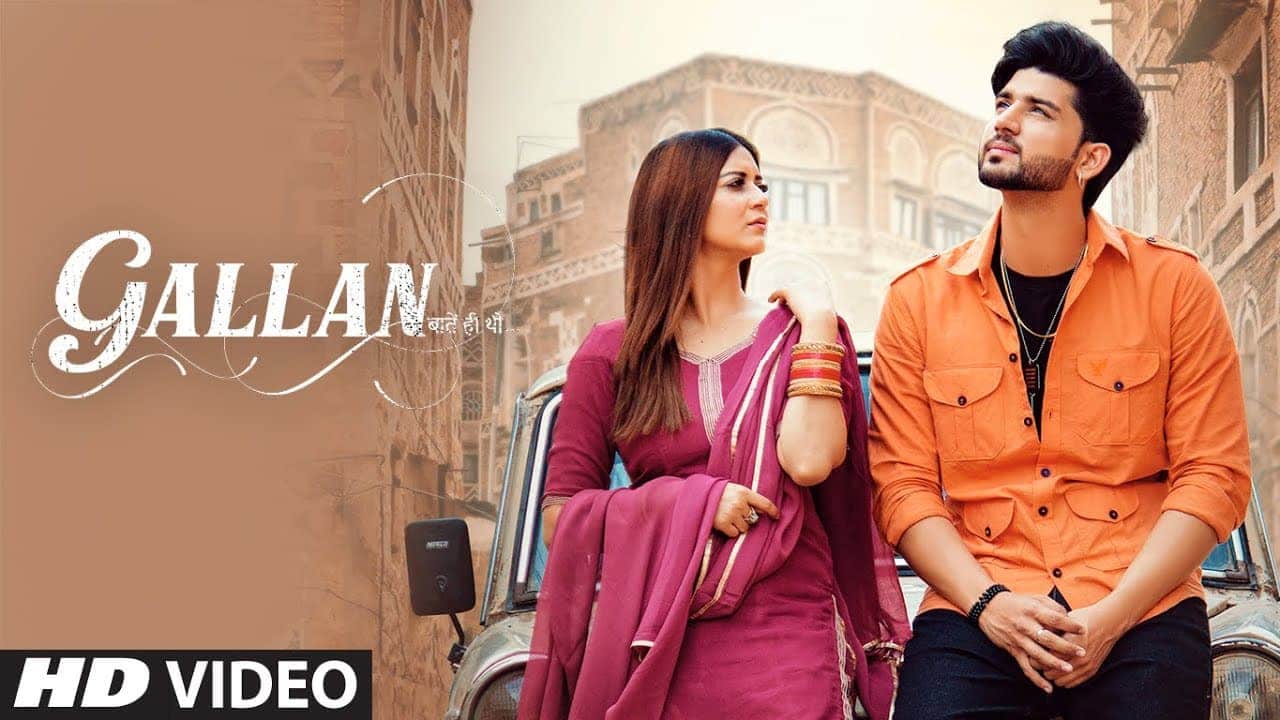Gallan Song Lyrics - Davinder Dhillon (1)