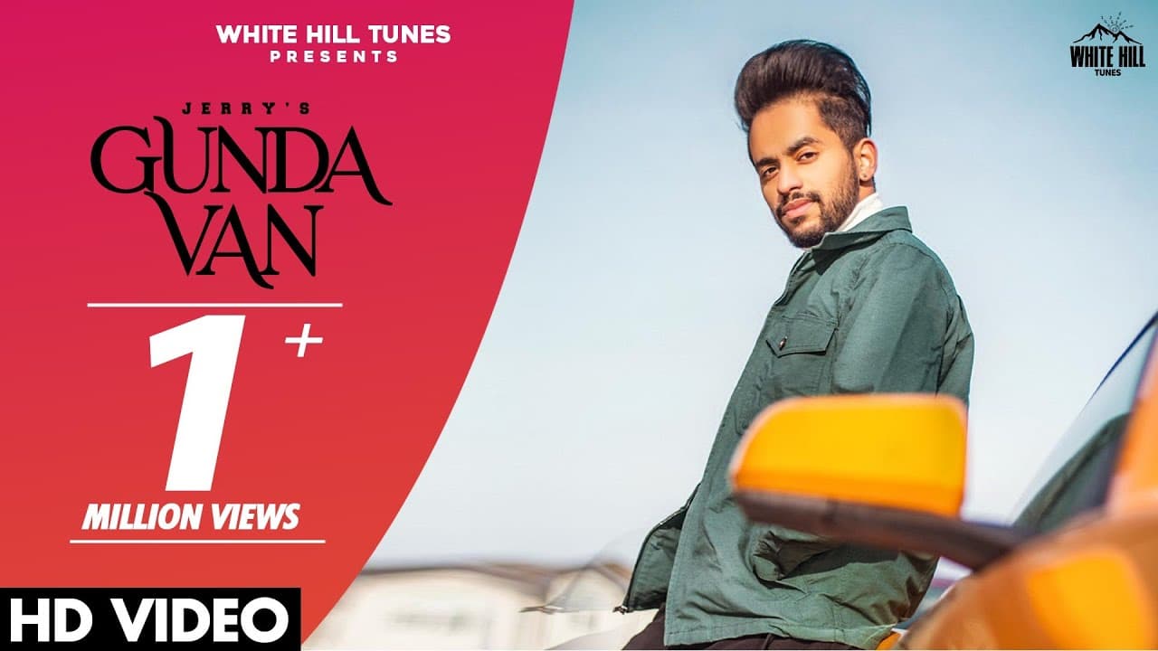 Gunda Van Song Lyrics – Jerry (1)