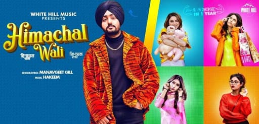 Himachal Wali Song Lyrics - Manavgeet Gill (1)