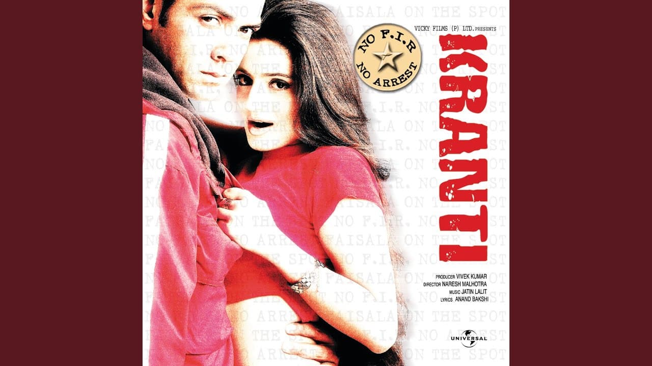 Ishq Jadu Ishq Tona Song Lyrics (1)