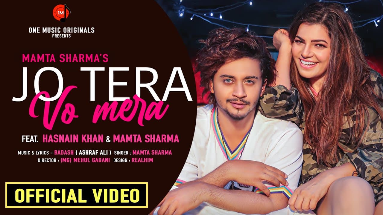 Jo Tera Wo Mera Lyrics - Mamta Sharma (1)