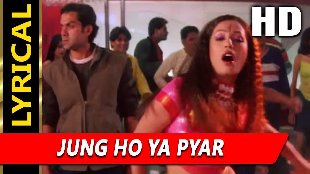 Jung Ho Ya Pyar Lyrics (1)