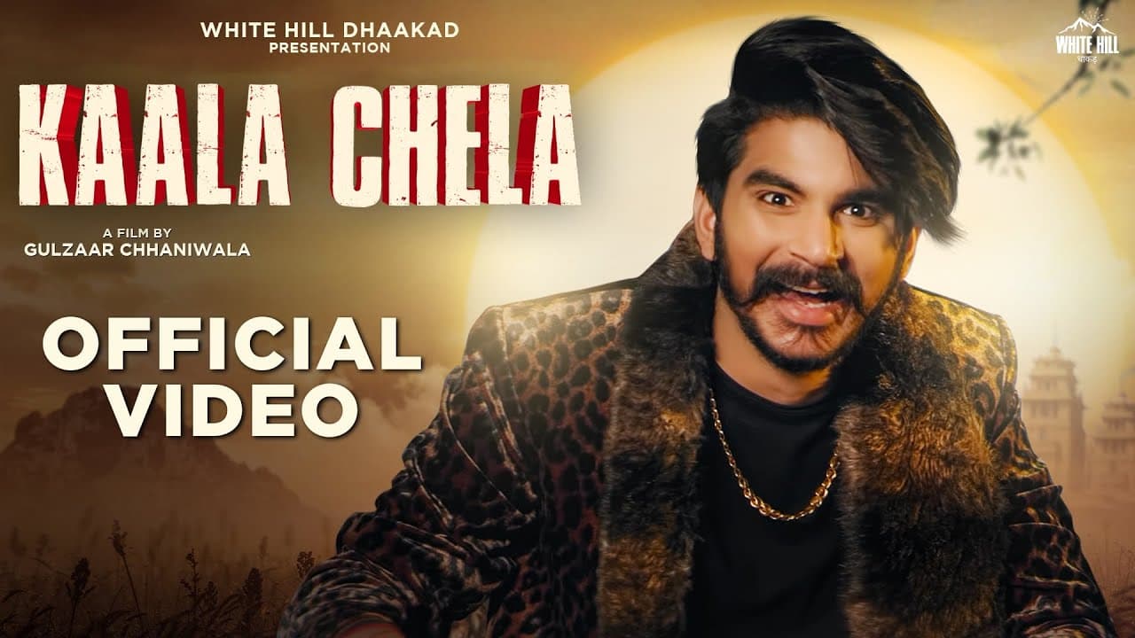 kaala-chela-lyrics-gulzaar-chhaniwala-haryanvi-songs