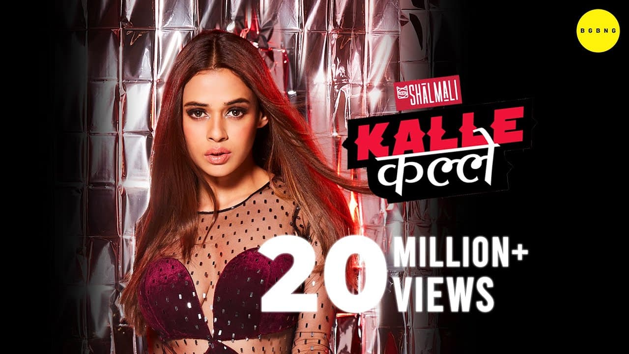 Kalle Kalle Song Lyrics - Shalmali Kholgade (1)