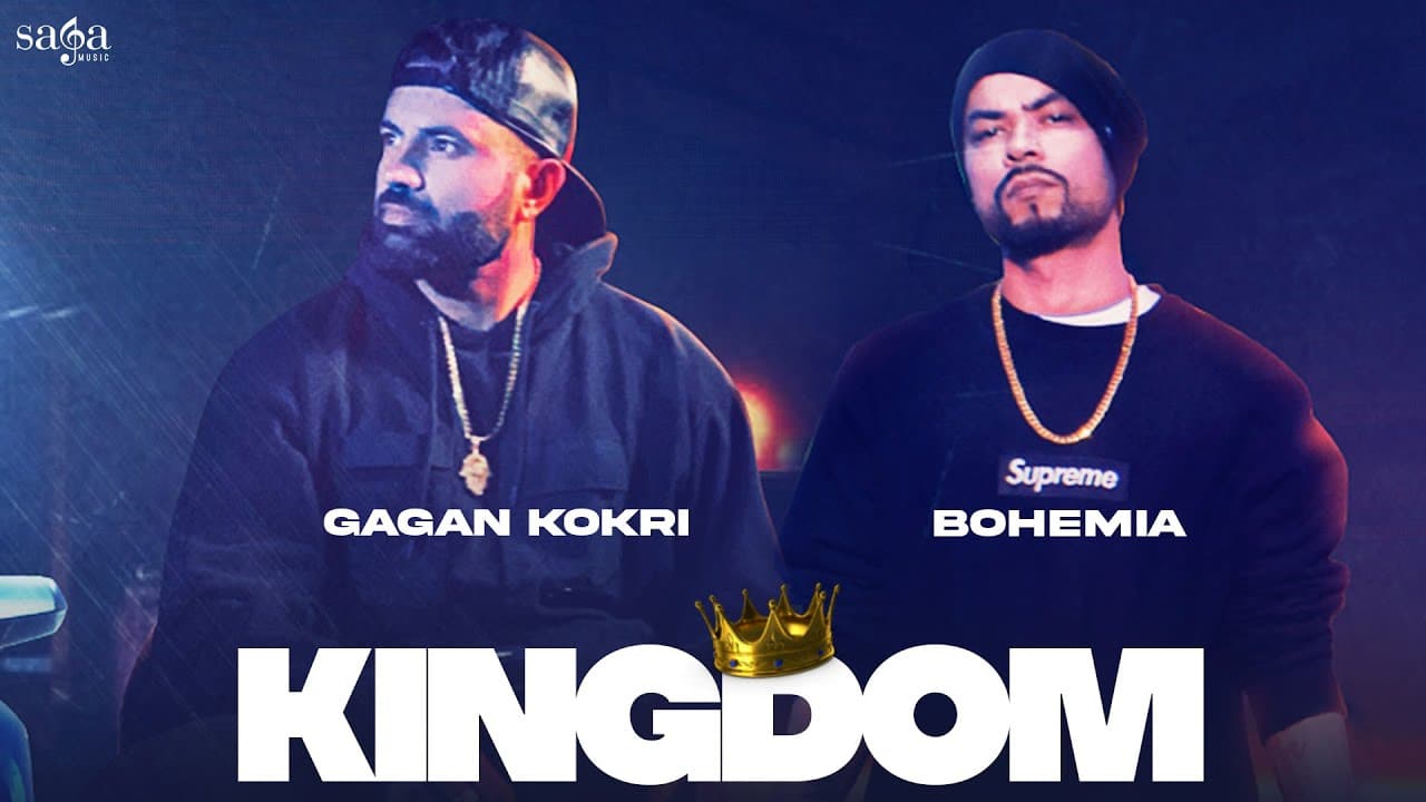 Kingdom Lyrics - Bohemia (1)