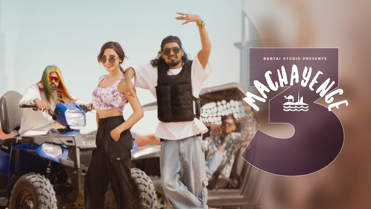 Machayenge 3 Rap Lyrics - Emiway (1)