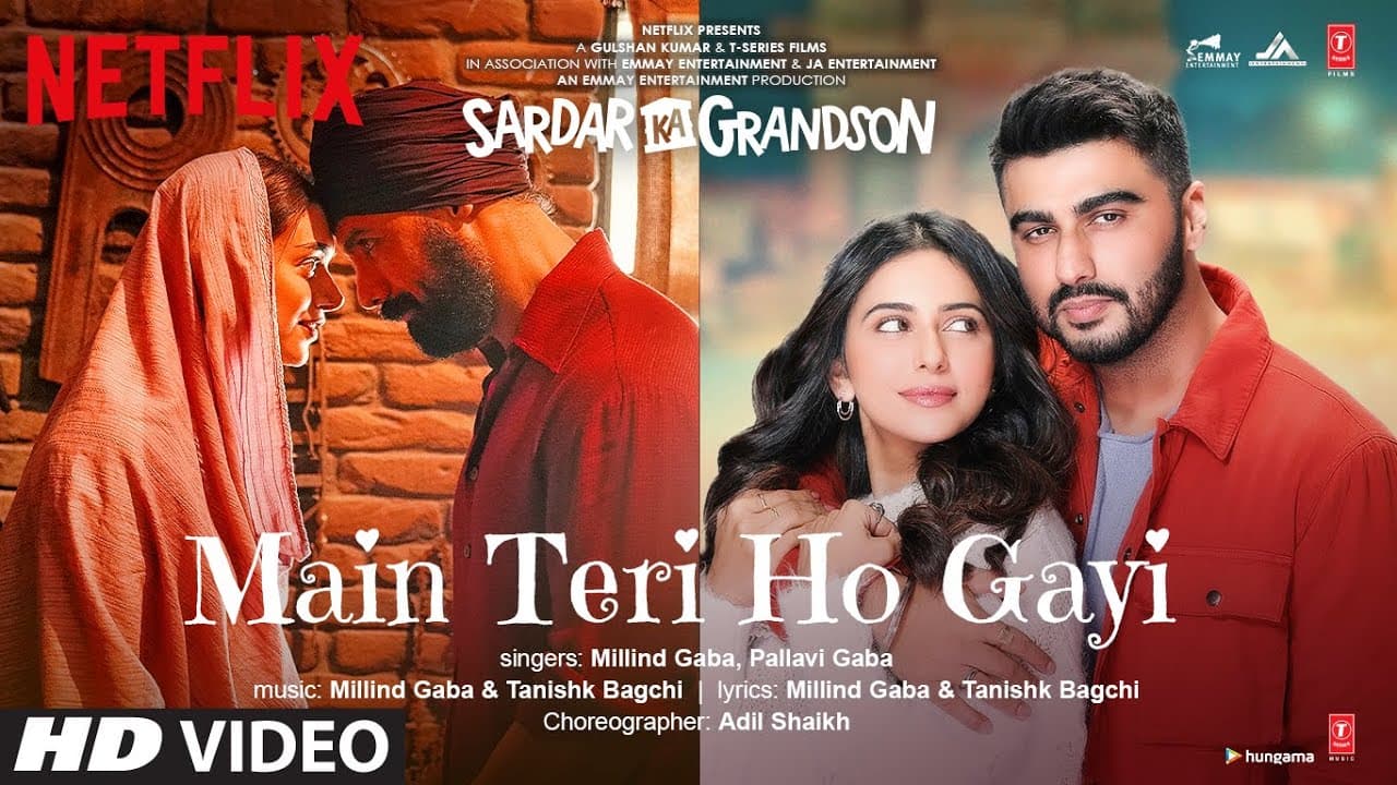 Main Teri Ho Gayi Lyrics (1)