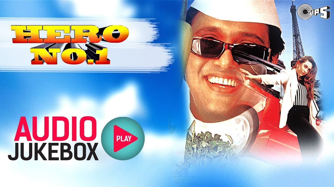 Main Tujhko Bhaga Laya Song Lyrics (1)