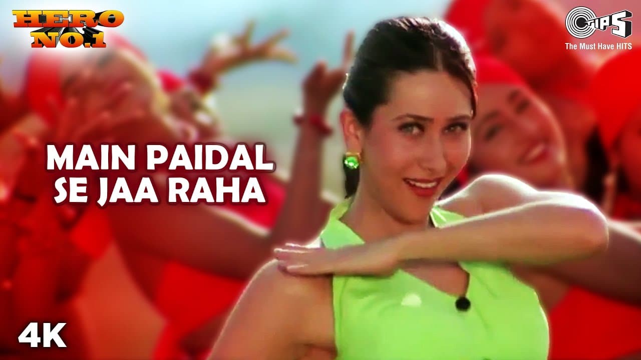 Maine Paidal Se Ja Raha Tha Lyrics (1)