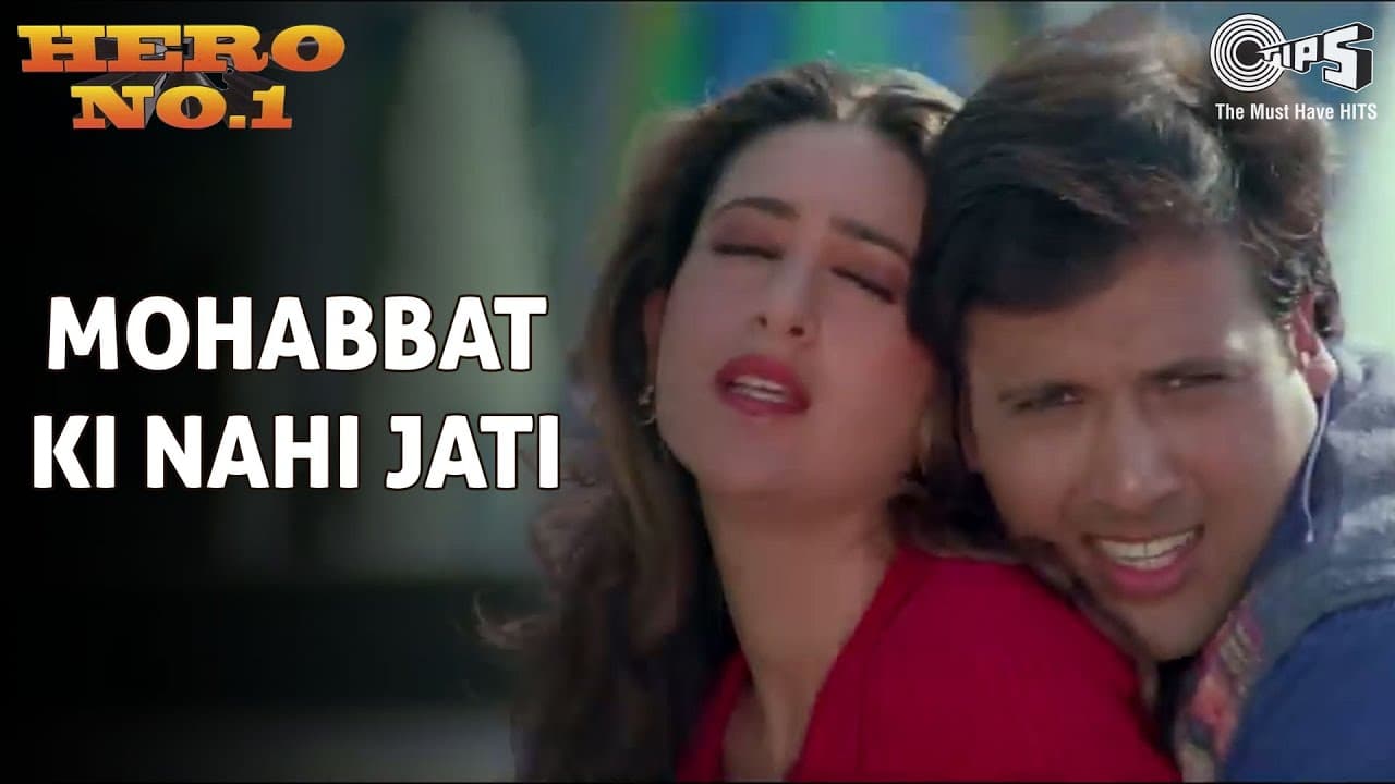 Mohabbat Ki Nahin Song Lyrics (1)