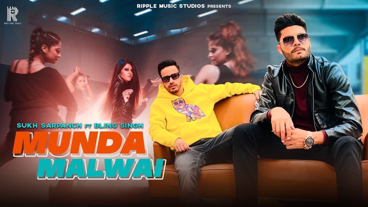 munda chadde punjabon gurpreet maan lyrics munda chadde punjabon gurpreet maan lyrics