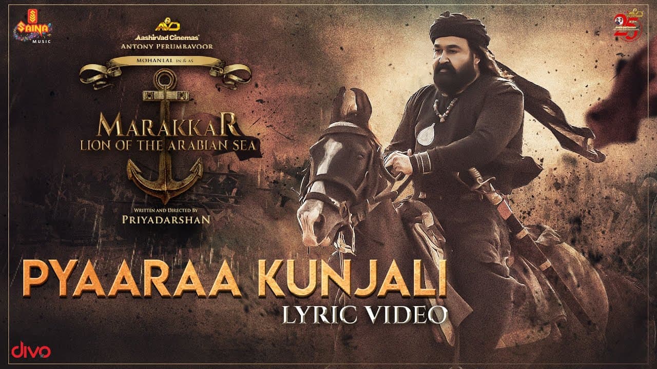 Pyaaraa Kunjali Song Lyrics – Vishnu Raj (1)