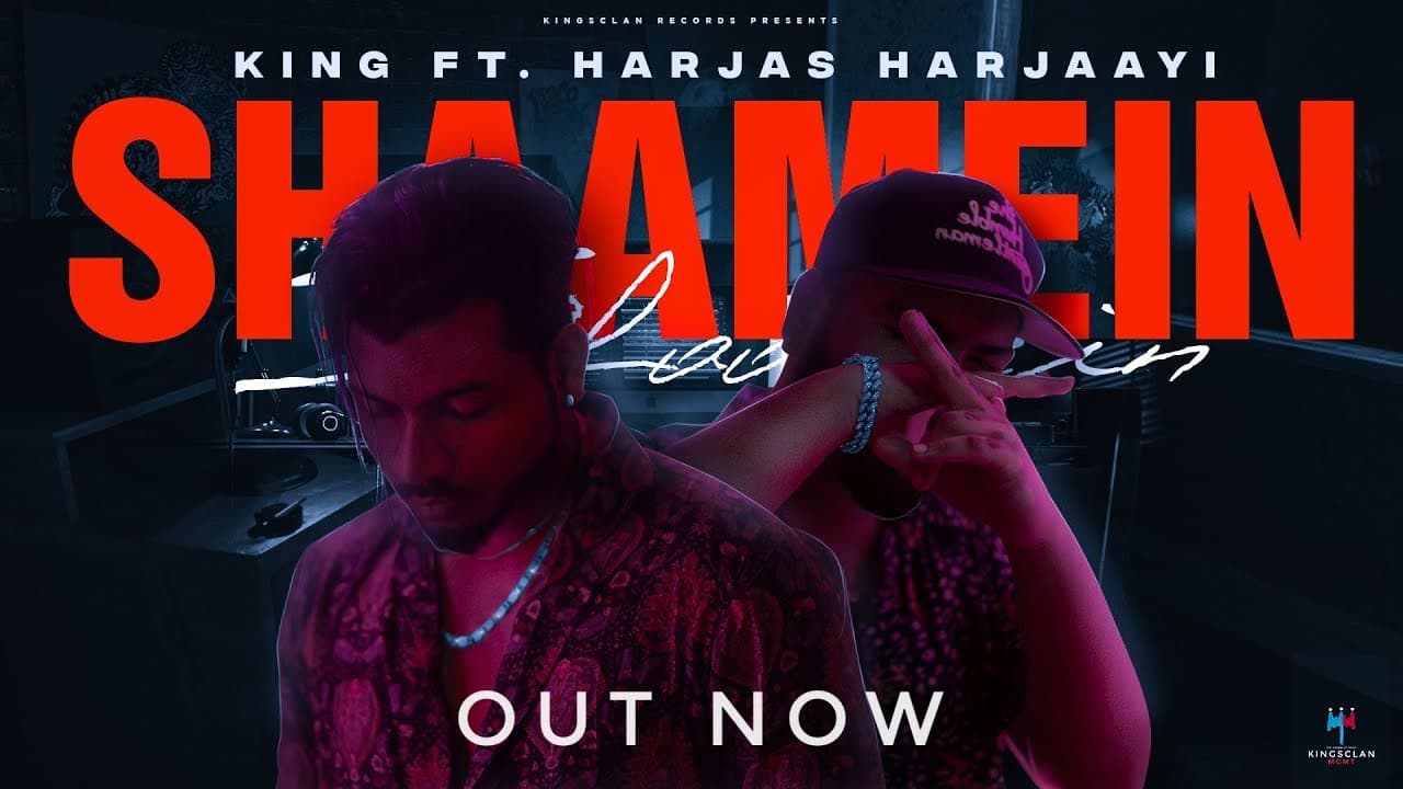 Shaamein Rap Lyrics - King (1)