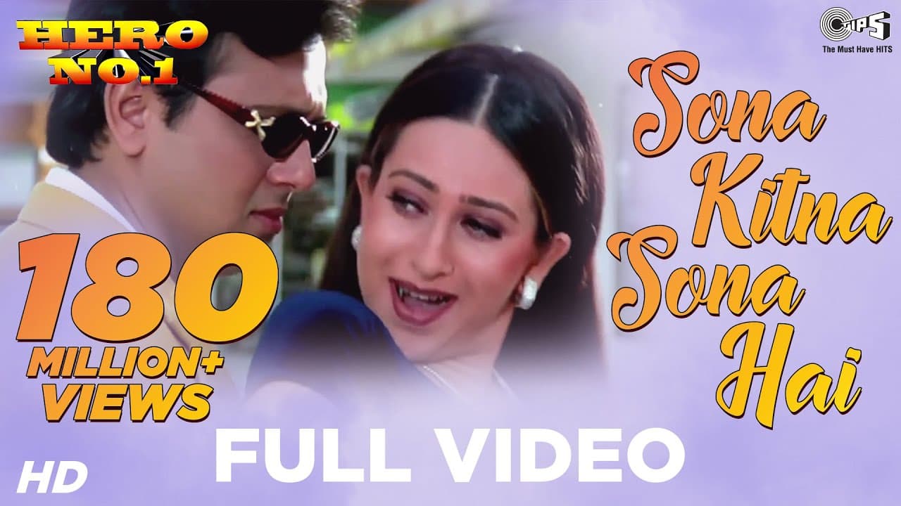 Sona Kitna Sona Hai Lyrics (1)