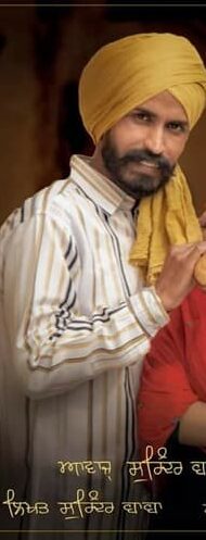 Surinder Baba (1)