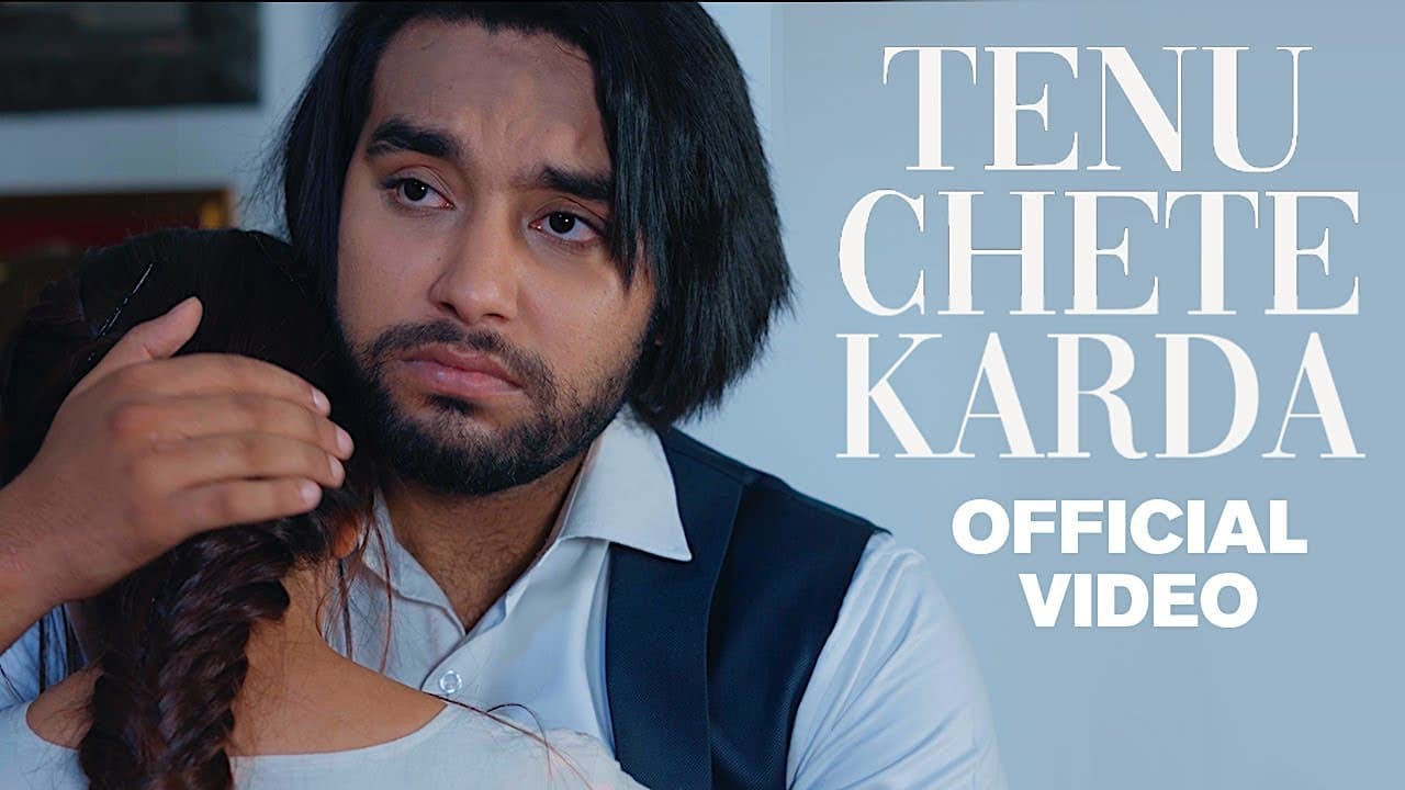 Tenu Chete Karda Song Lyrics (1)