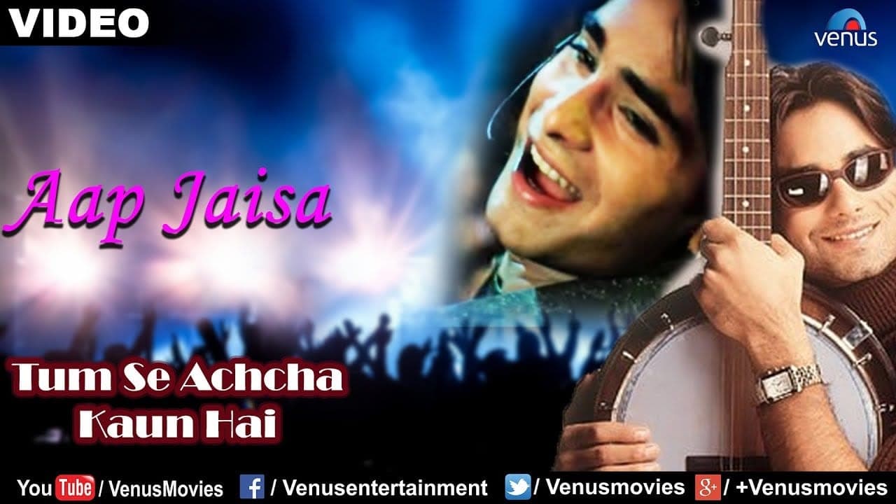 Aap Jaisa Aap Jaisa Yaar Mujhe Chahiye Lyrics (1)