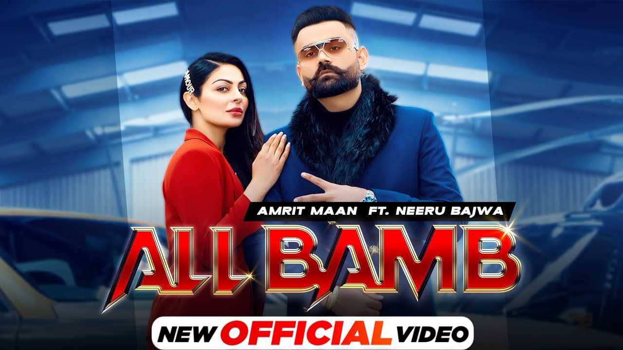 All Bamb Lyrics Amrit Maan (1)