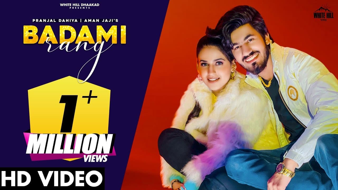 Badami Rang Song Lyrics - Vishvajeet Choudhary (1)