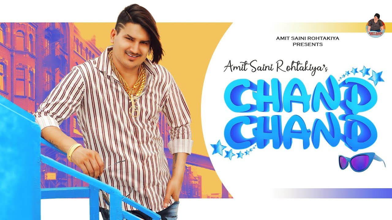 Chand Chand Song Lyrics (1)