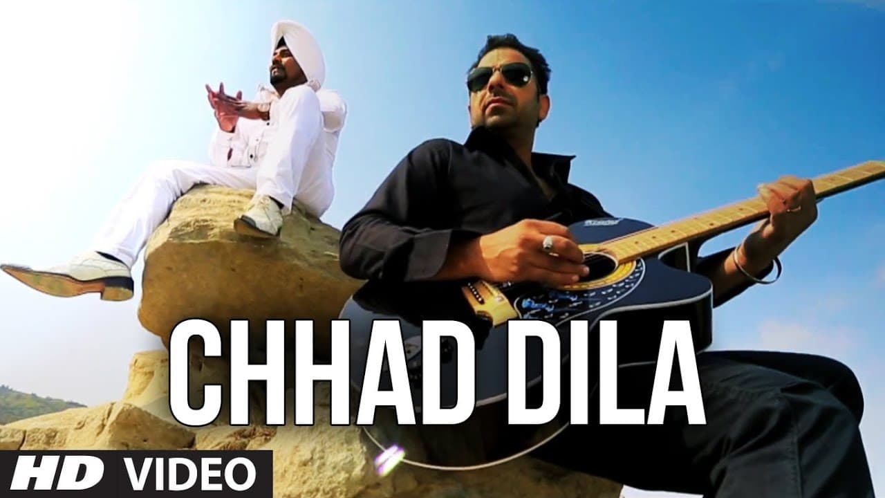 Chhad Dila Song Lyrics (1)