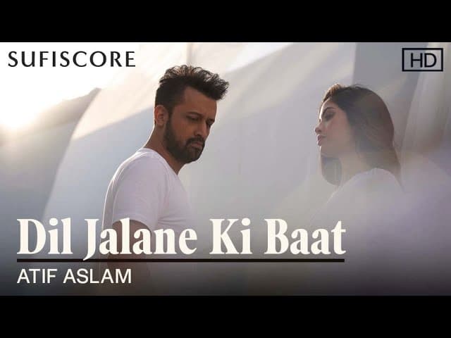 Dil Jalane Ki Baat Lyrics (1)
