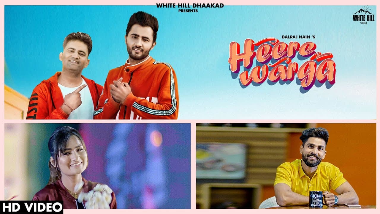 Heere Warga Lyrics Balraj Nain (1)