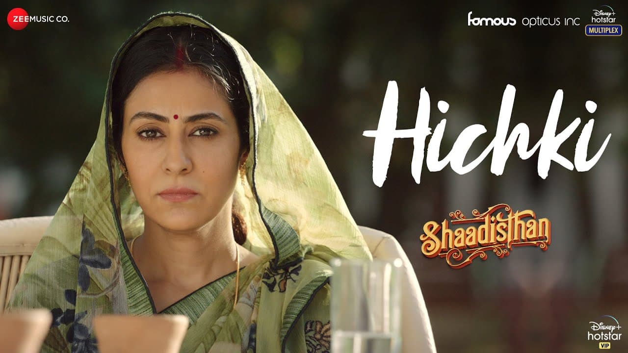 Hichki Song Lyrics (1)