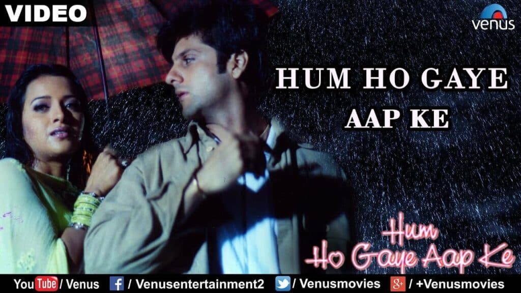Hum Ho Gaye Aapke Title Lyrics (1)