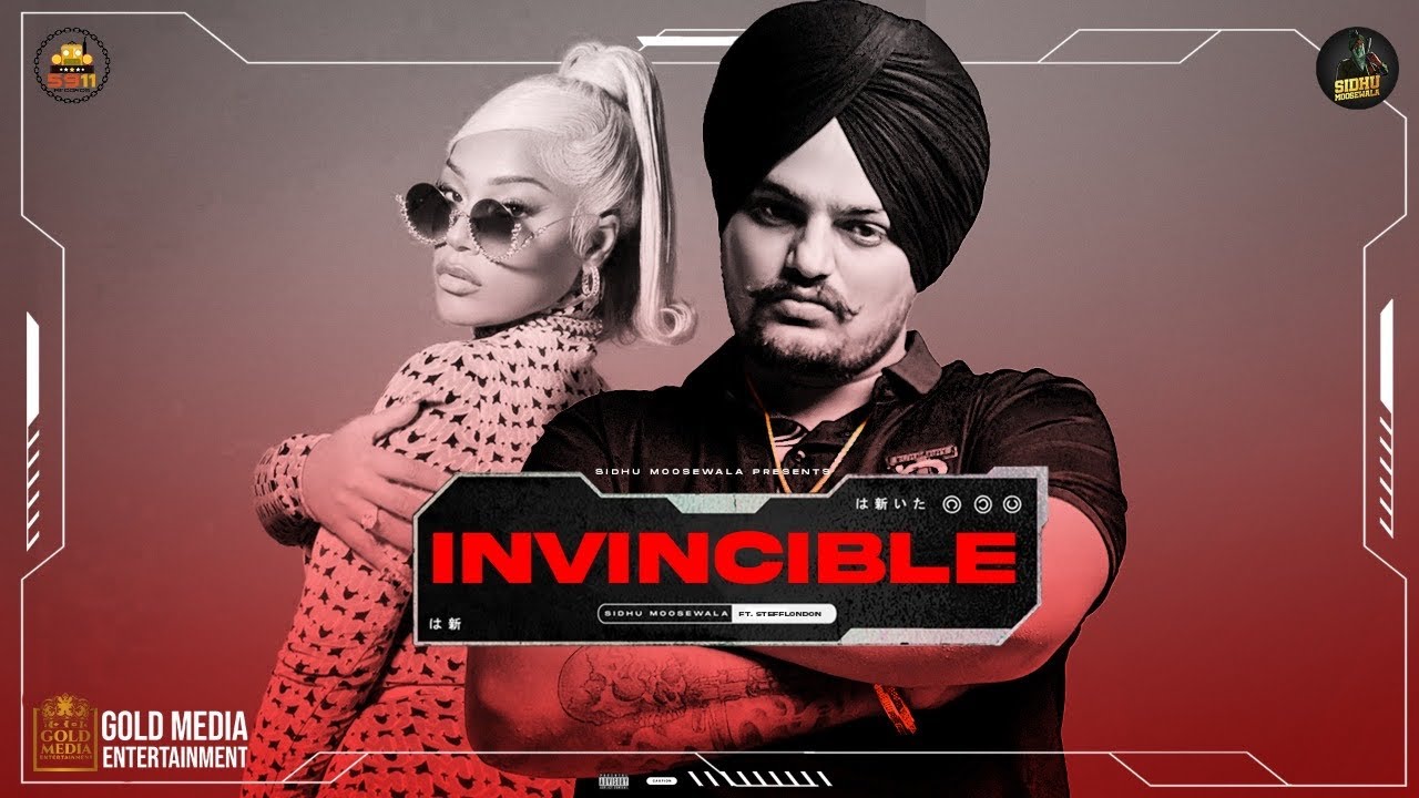 Invincible Song Lyrics