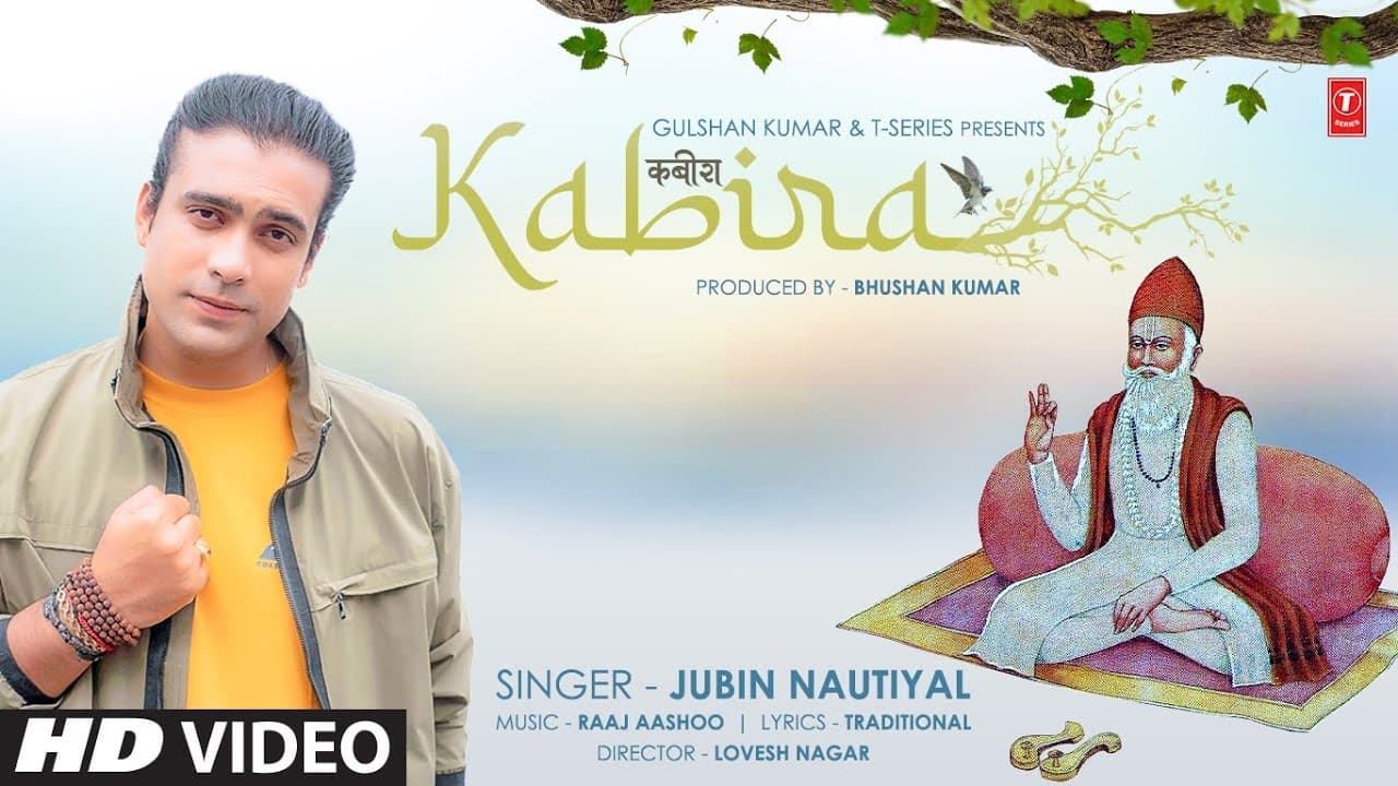 Kabira Song Lyrics - Jubin Nautiyal (1)