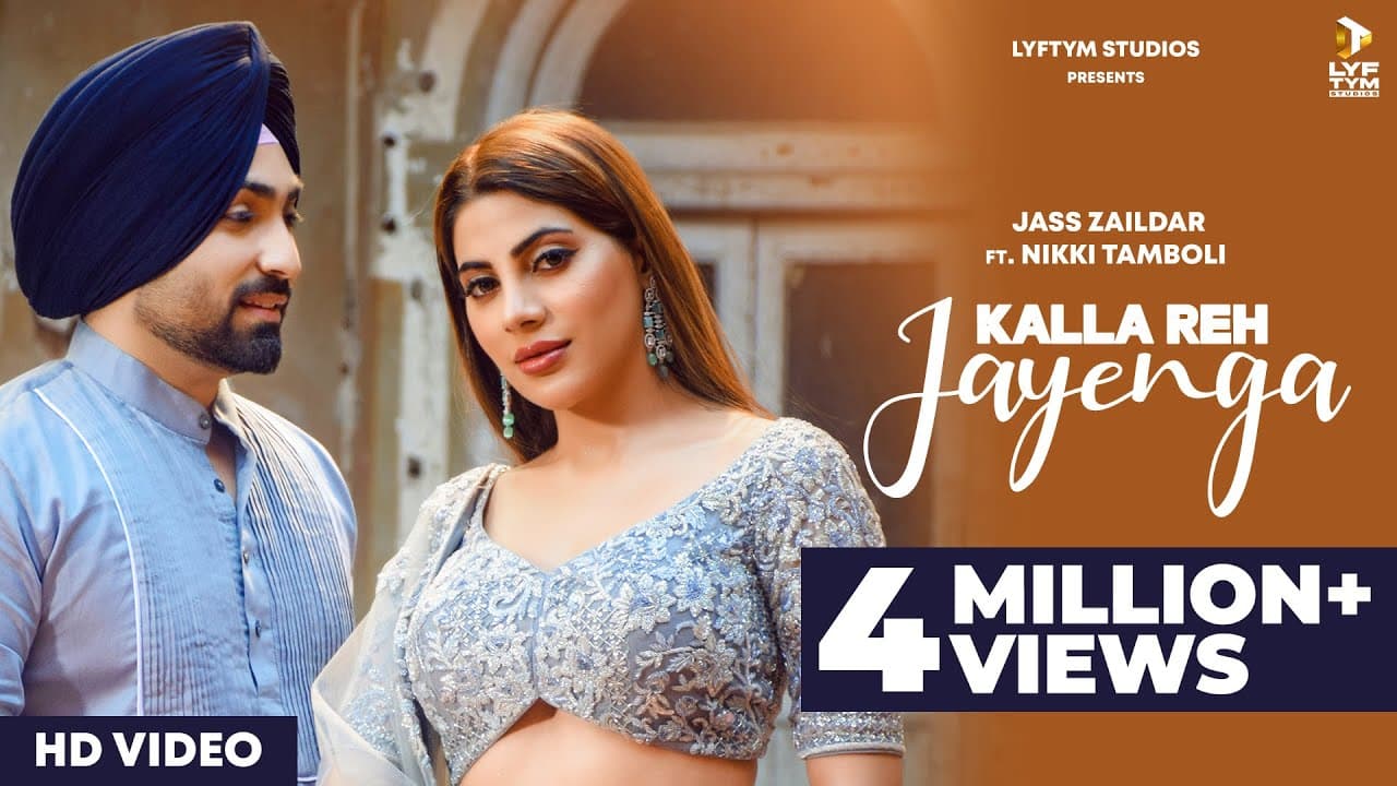Kalla Rhe Jayenga Song Lyrics (1)