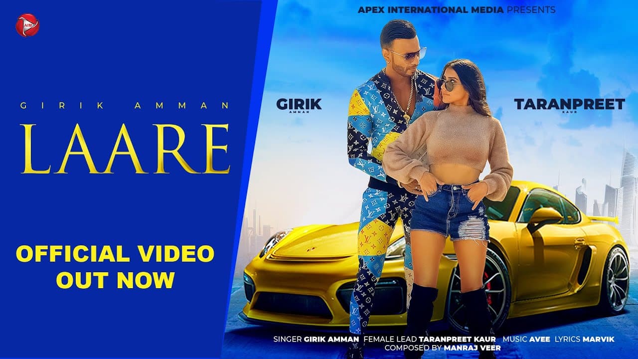 Laare Song Lyrics Girik Amman (1)