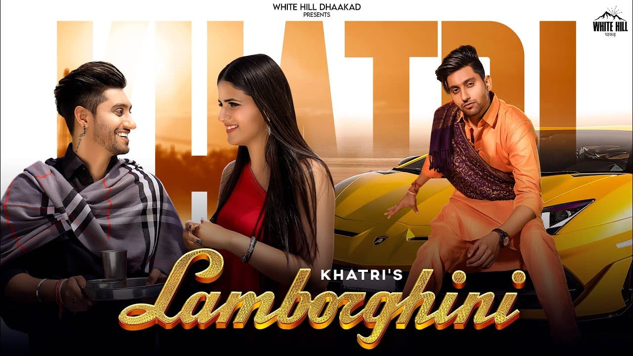 Lamborghini Song Lyrics - Khatri (1)