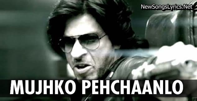 Main Hoon Don Song Lyrics (1)