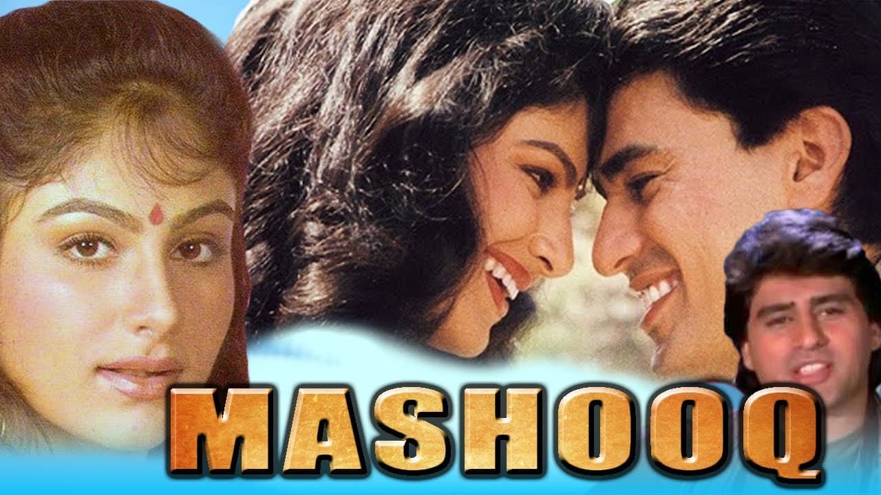 Mashooq 1992 (1)