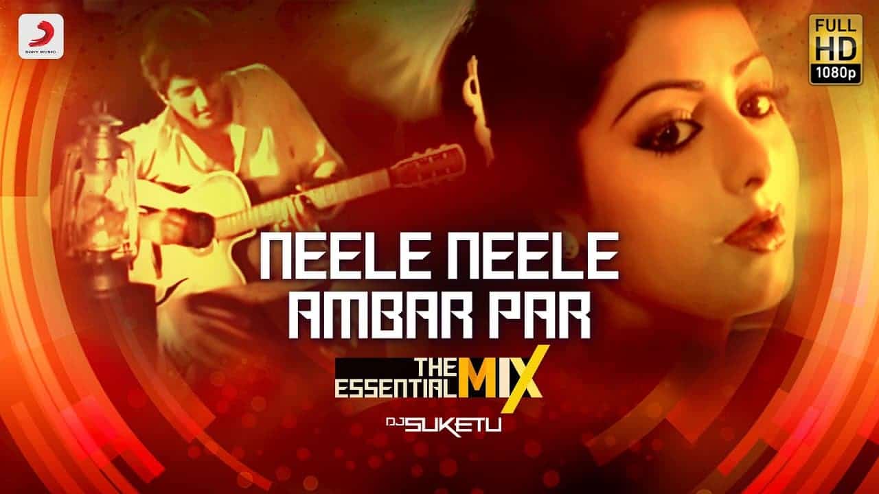 Neele Neele Ambar Song Lyrics (1)