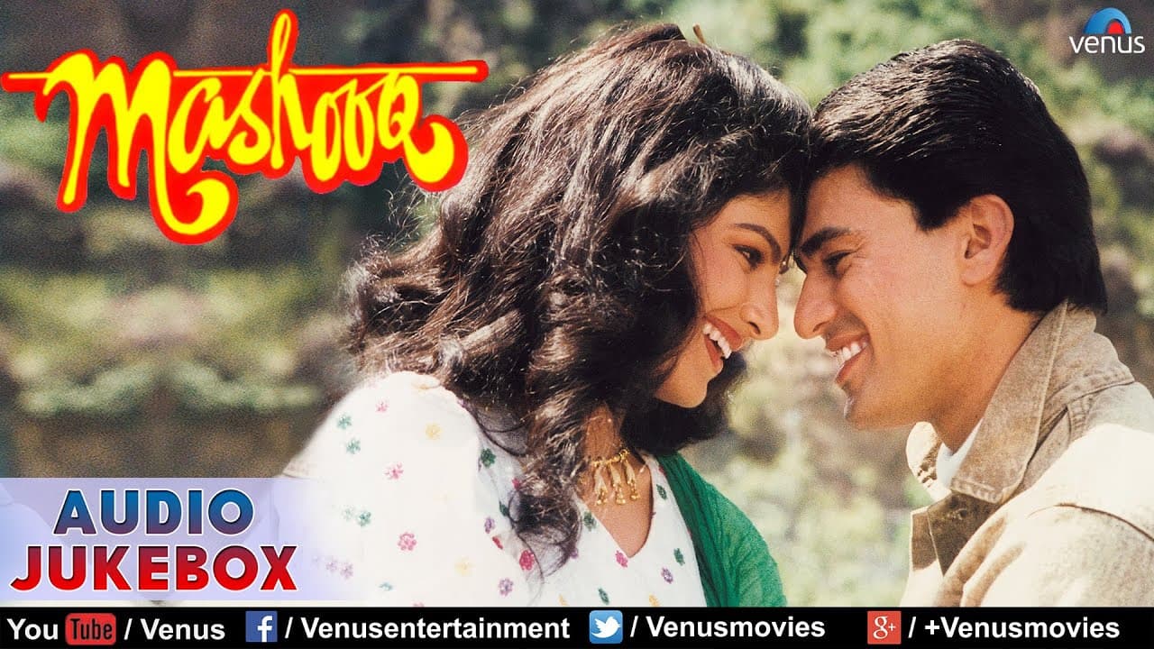 O Saraphiri Ho Deewaan Lyrics (1)