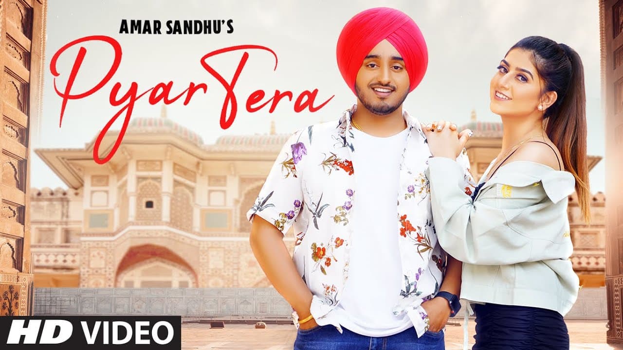 Pyar Tera Song Lyrics - Amar Sandhu (1)