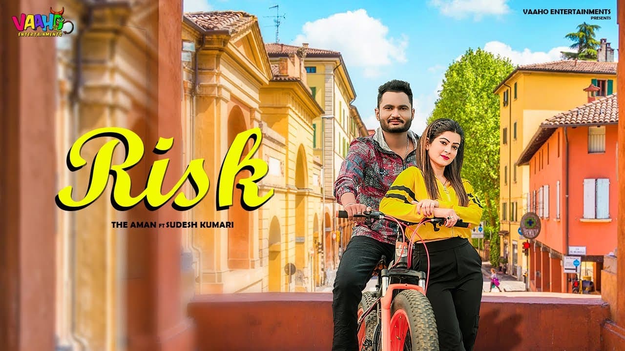 Risk Song Lyrics (1)